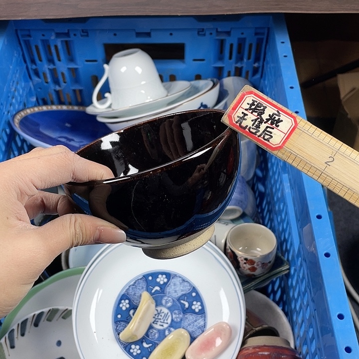 陶瓷满15包邮清货清货