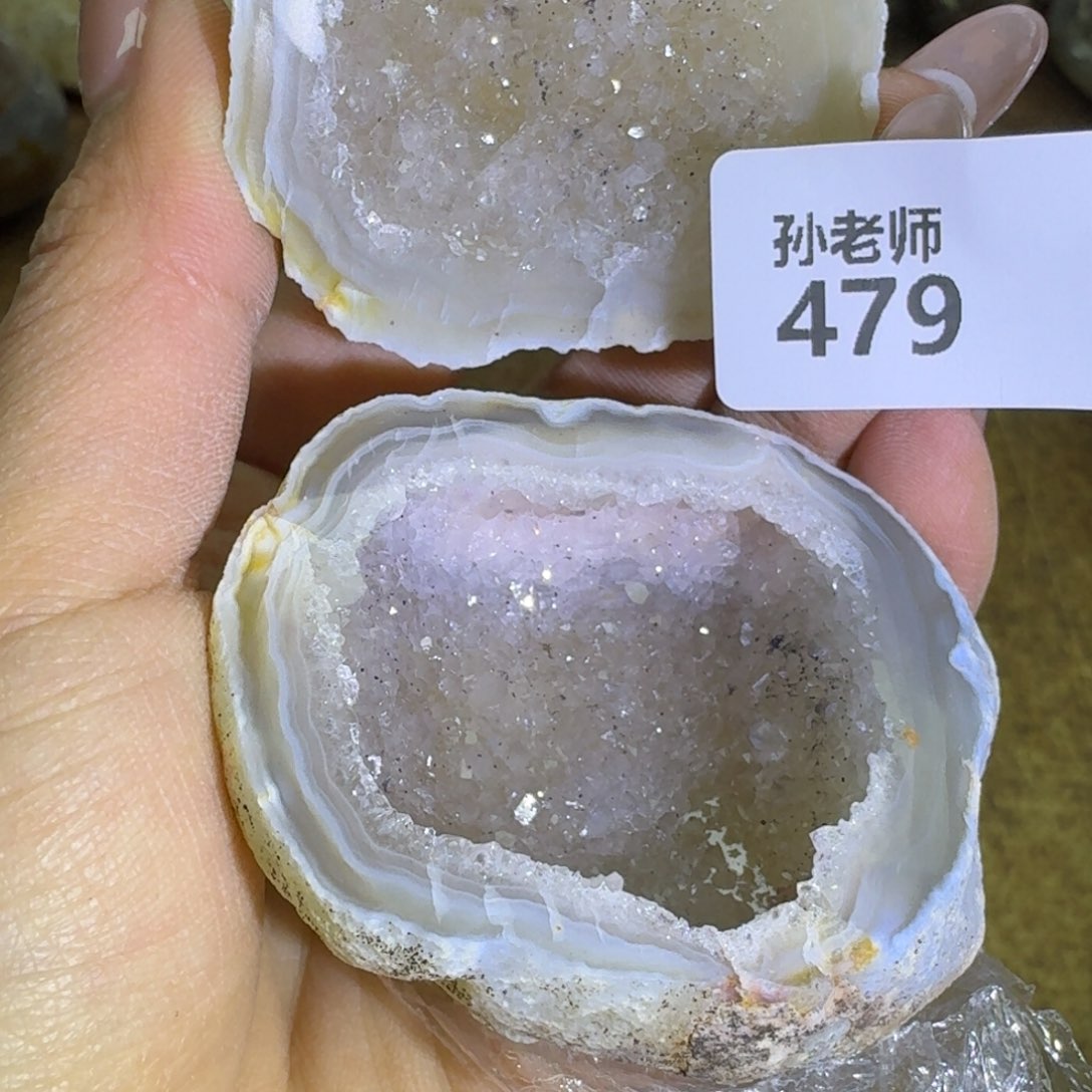 玛瑙/玉髓珠宝奇石未镶嵌