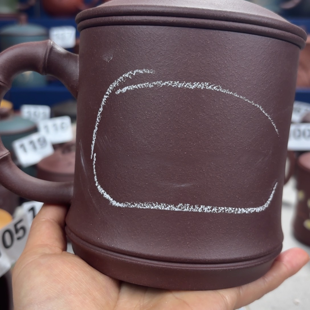 紫砂茶杯紫砂盖杯