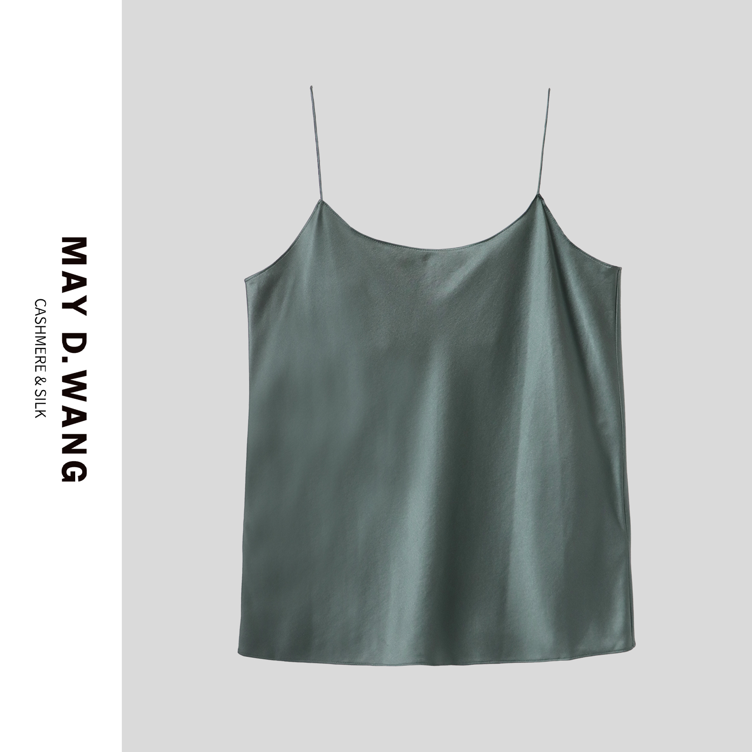 王之造【星线好物】2025夏新款百搭桑蚕丝吊带打底背心上衣 B2F1093