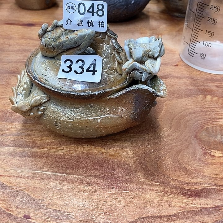  我在外面，我在你的心里是