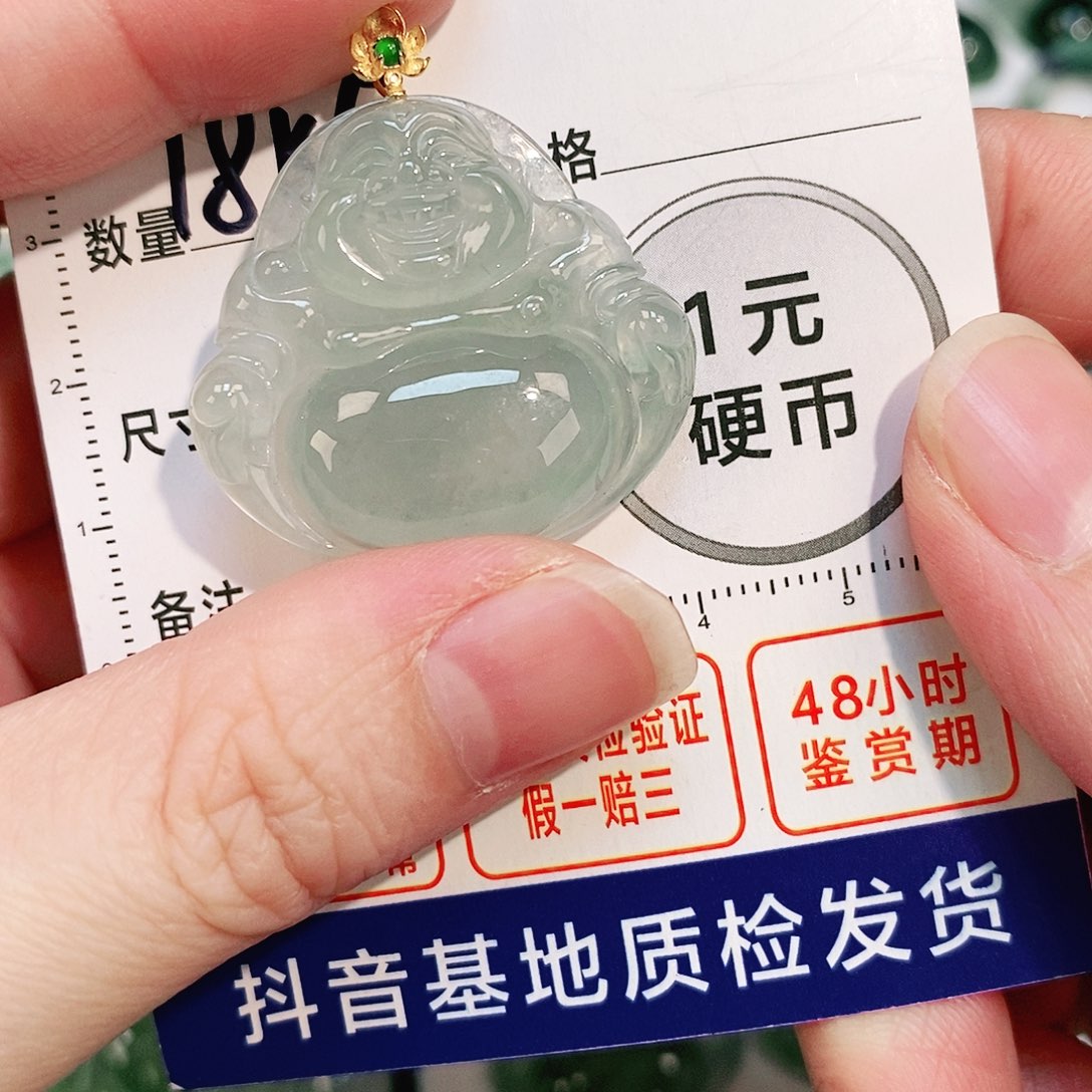 翡翠颈饰18K金镶嵌吊坠