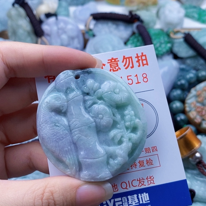 翡翠未镶嵌吊坠(不含链)