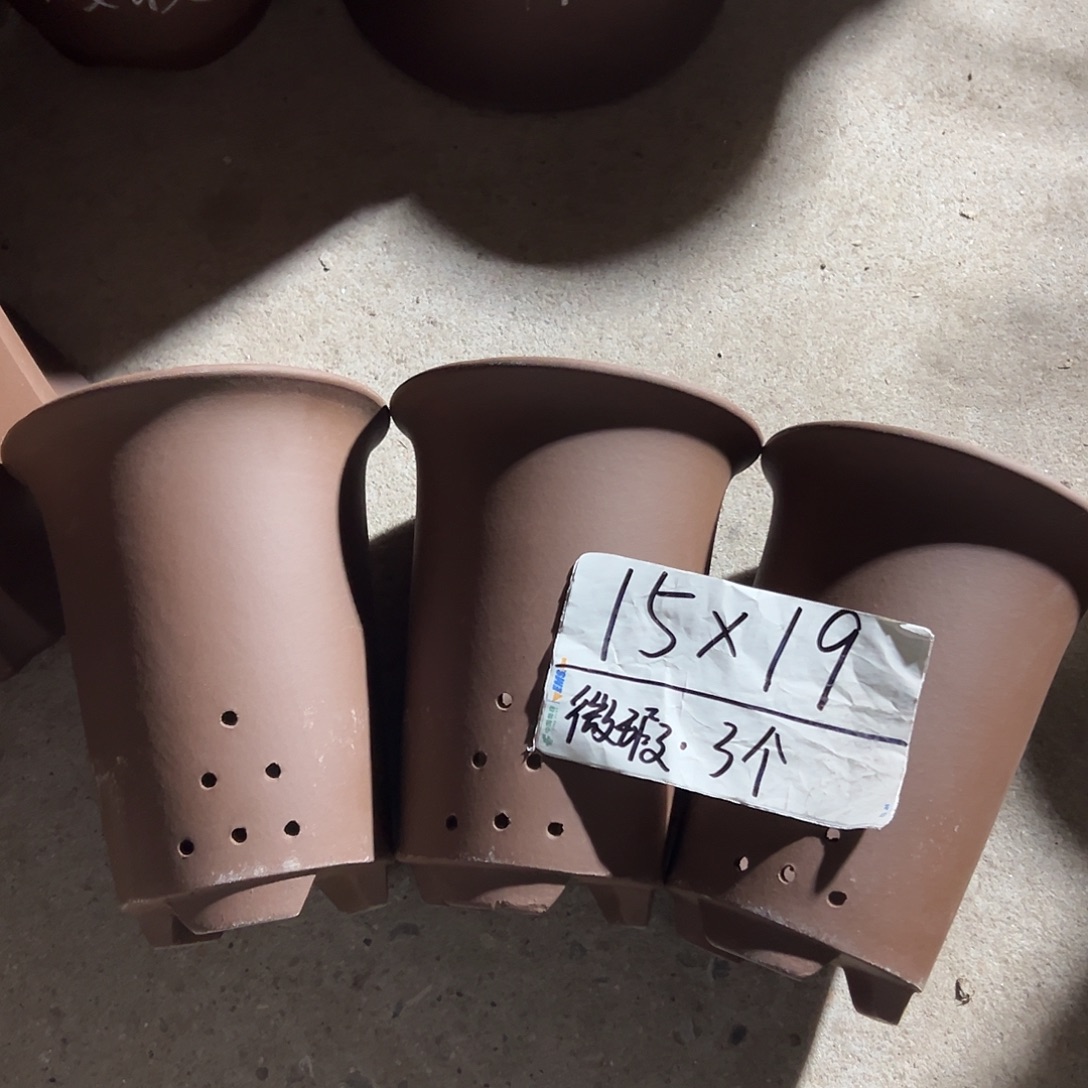 花盆紫砂宜兴紫砂花盆3只