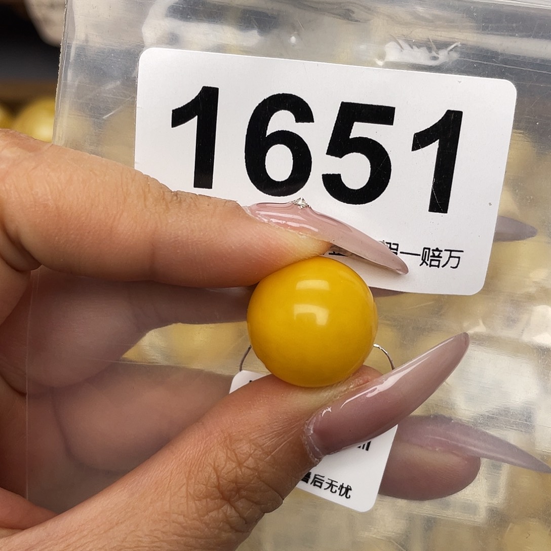 蜜蜡未镶嵌珠宝奇石17.4