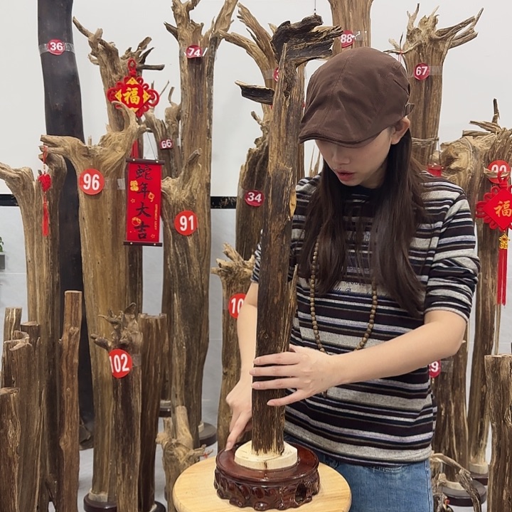 中式原料香薰香道