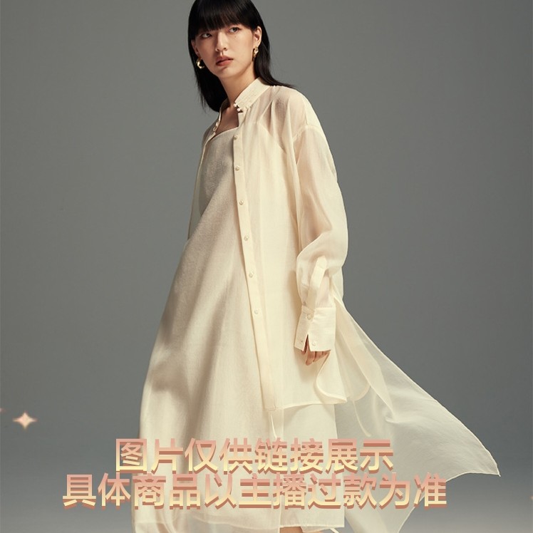 【莹宝精选】109-189链接展示非图片同款！轻奢气质高定女装