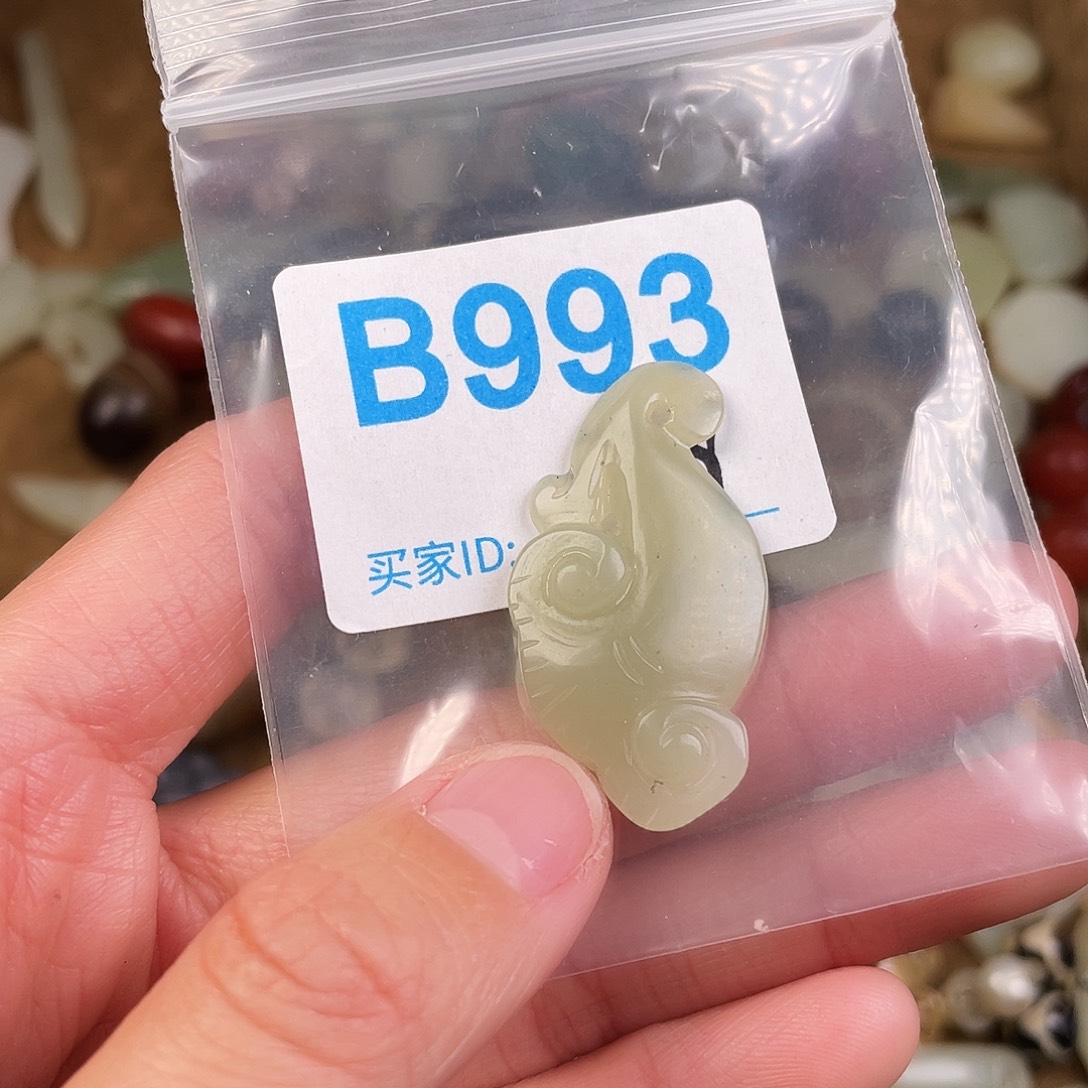 和田玉（糖玉）未镶嵌颈饰