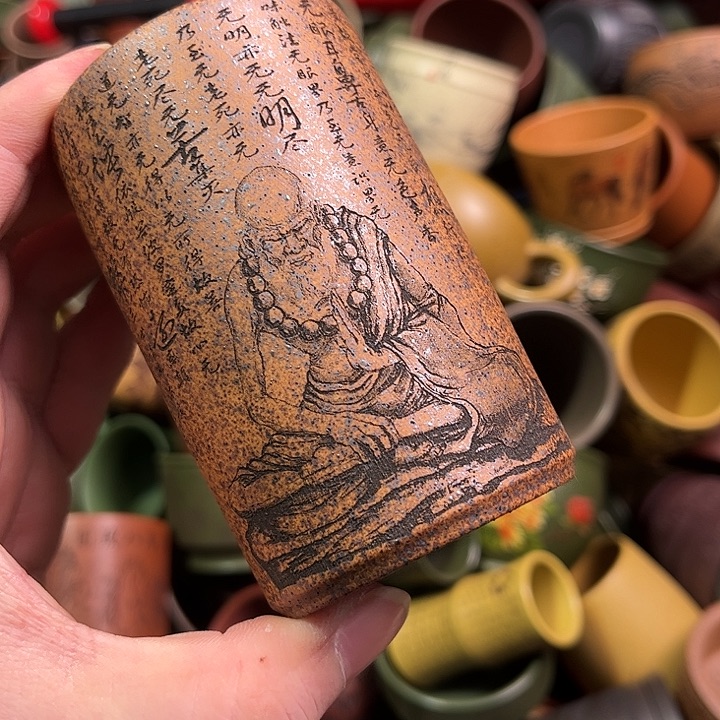 紫砂茶杯全手工紫砂主人杯