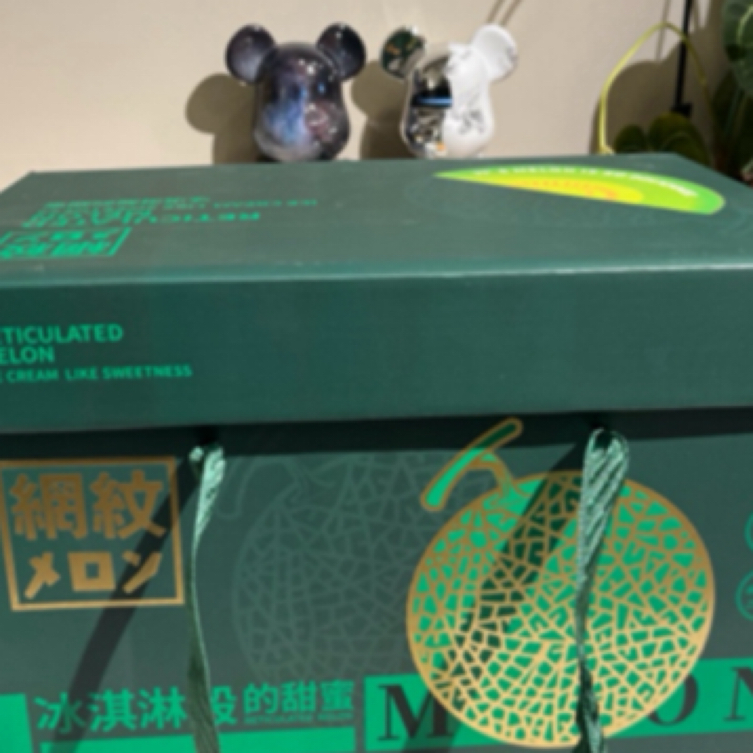 网纹蜜瓜（一箱两粒装）【卡甜甄选】