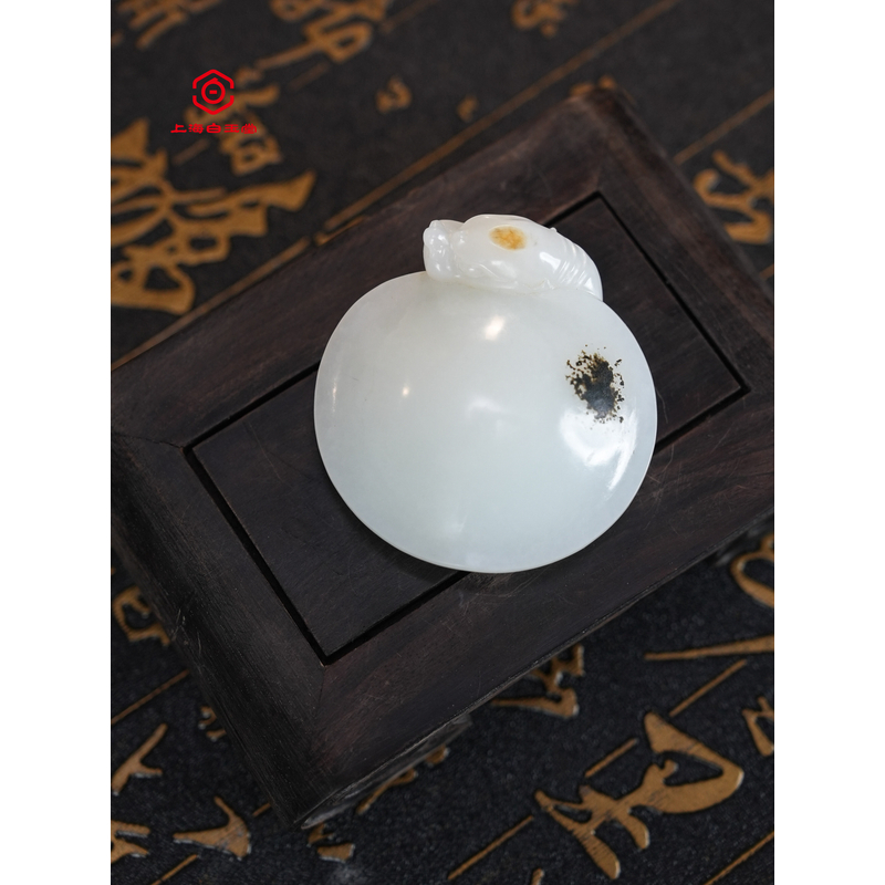 精品和田玉龙龟把件56.8/54.5/20mm