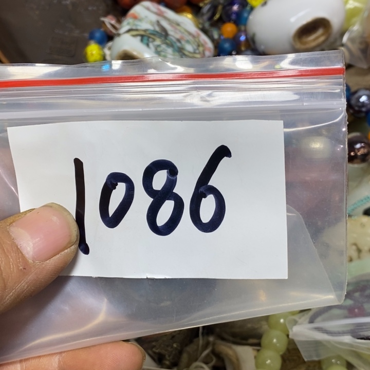 五六七文玩专属连接