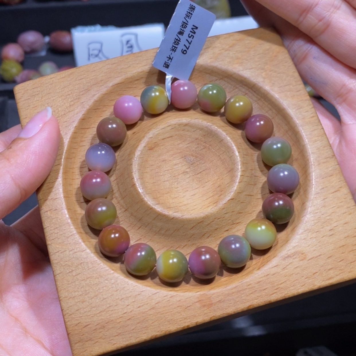 【闪购商品】玛瑙/玉髓手串未镶嵌渐****…盐源玛瑙