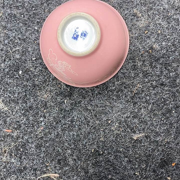 瓷片兄弟们抢啊，太香了