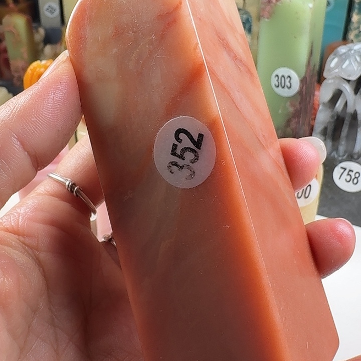 青田石印石印石章料……