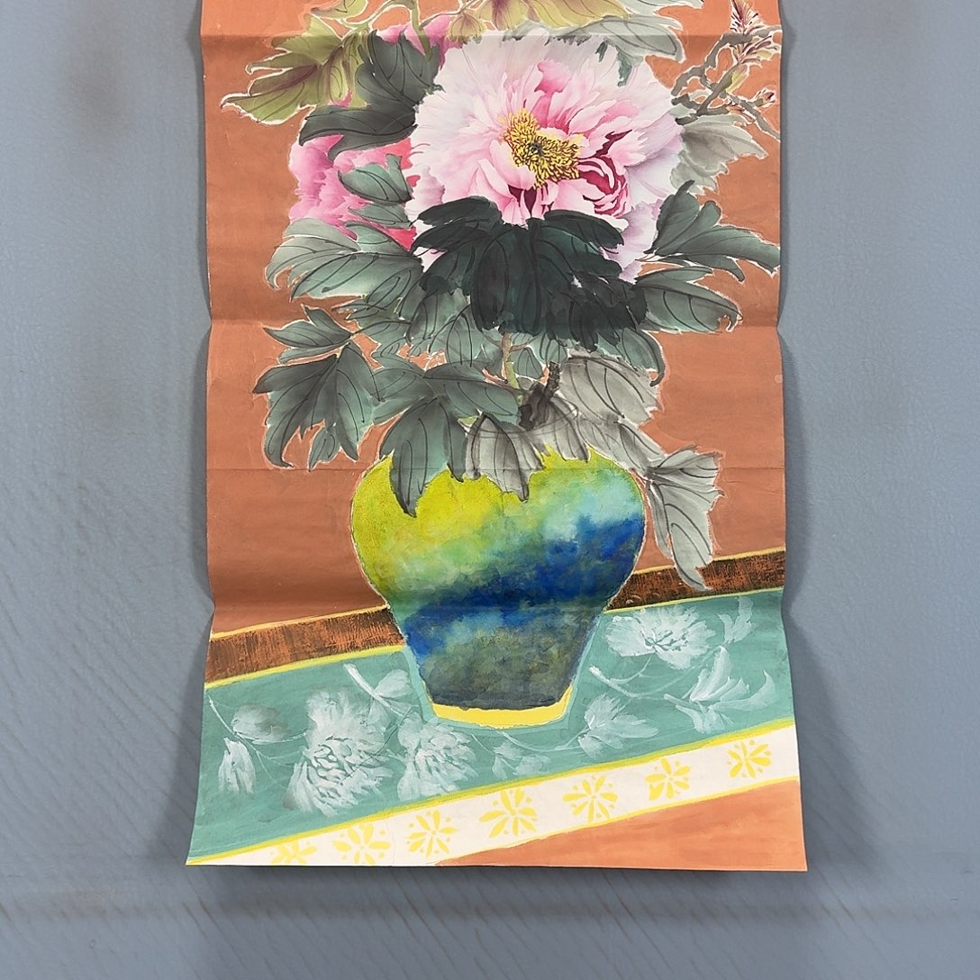 国画768 牡丹一如您的