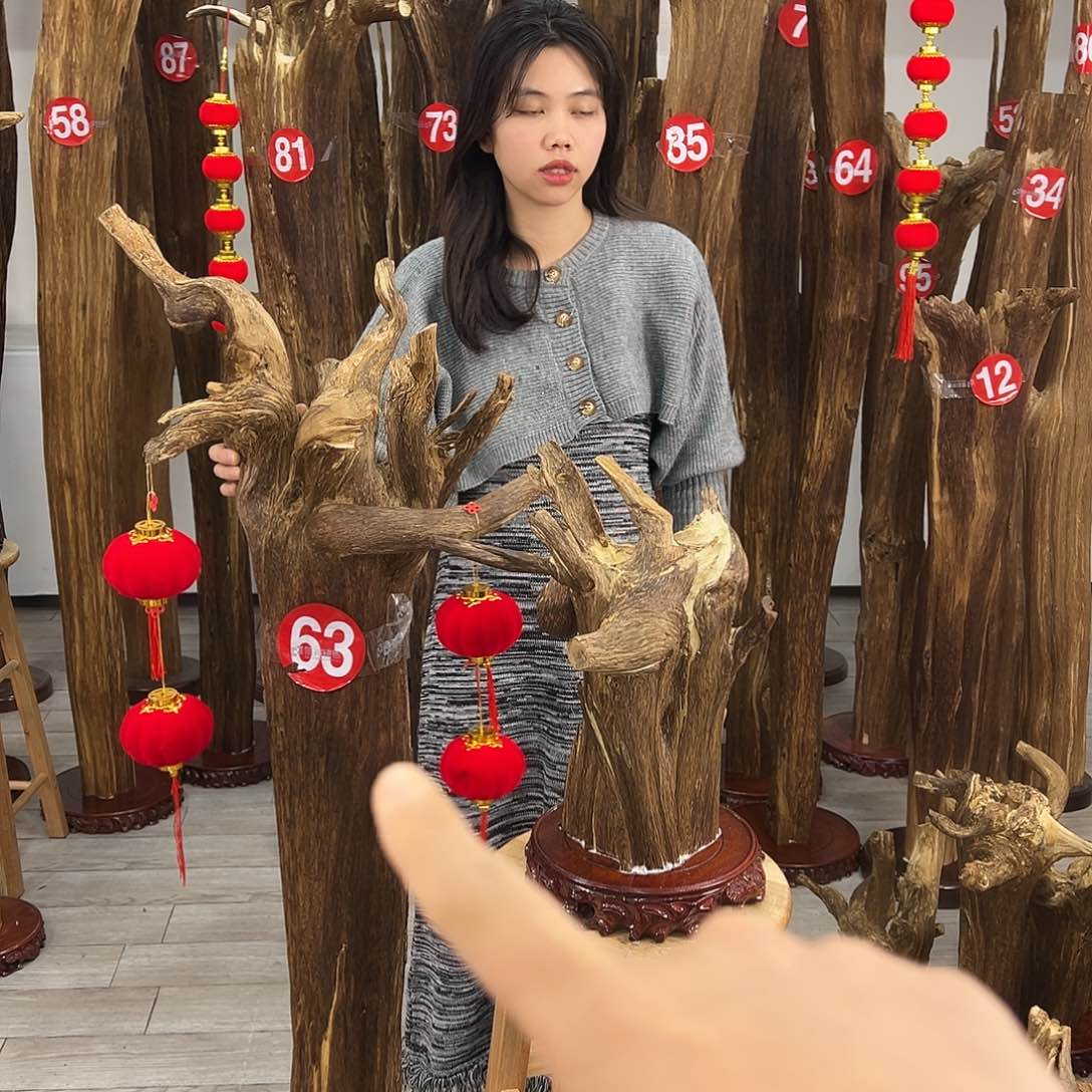 h****某中式天然香薰香粉香道