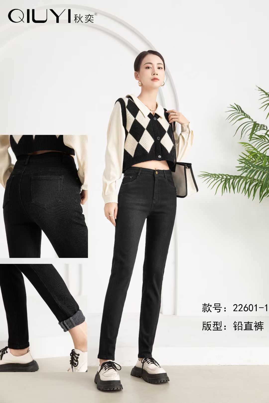 高品质植绒牛仔小脚裤601