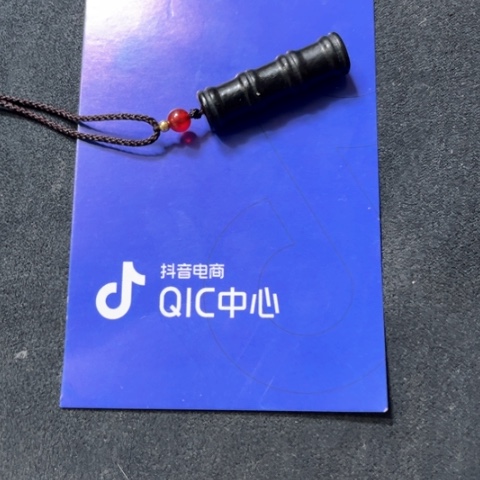 和田玉挂件未镶嵌宝*灯