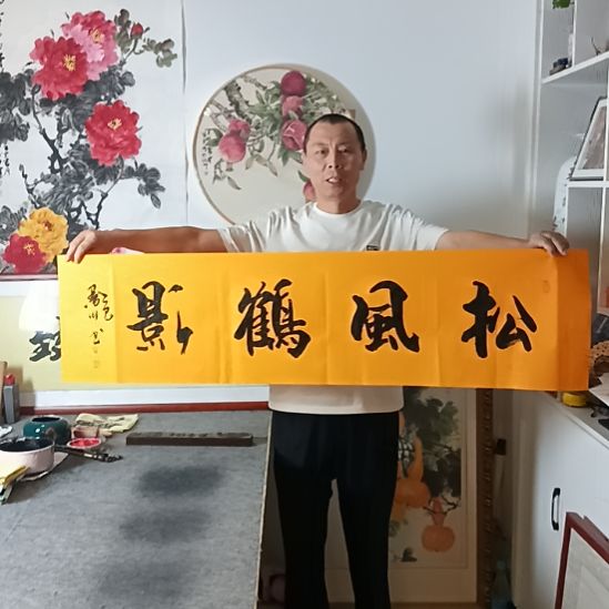 书法墨川老师书法作品