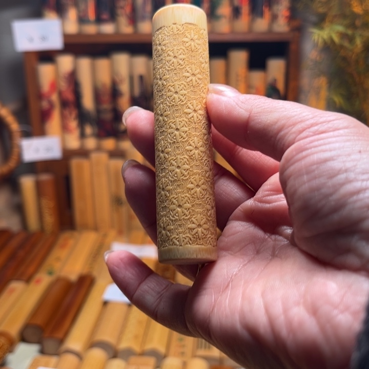 竹w****、实心玉竹手把