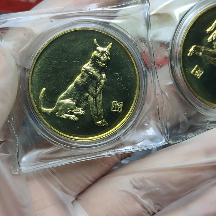 特 94年生肖纪念章狗铜章