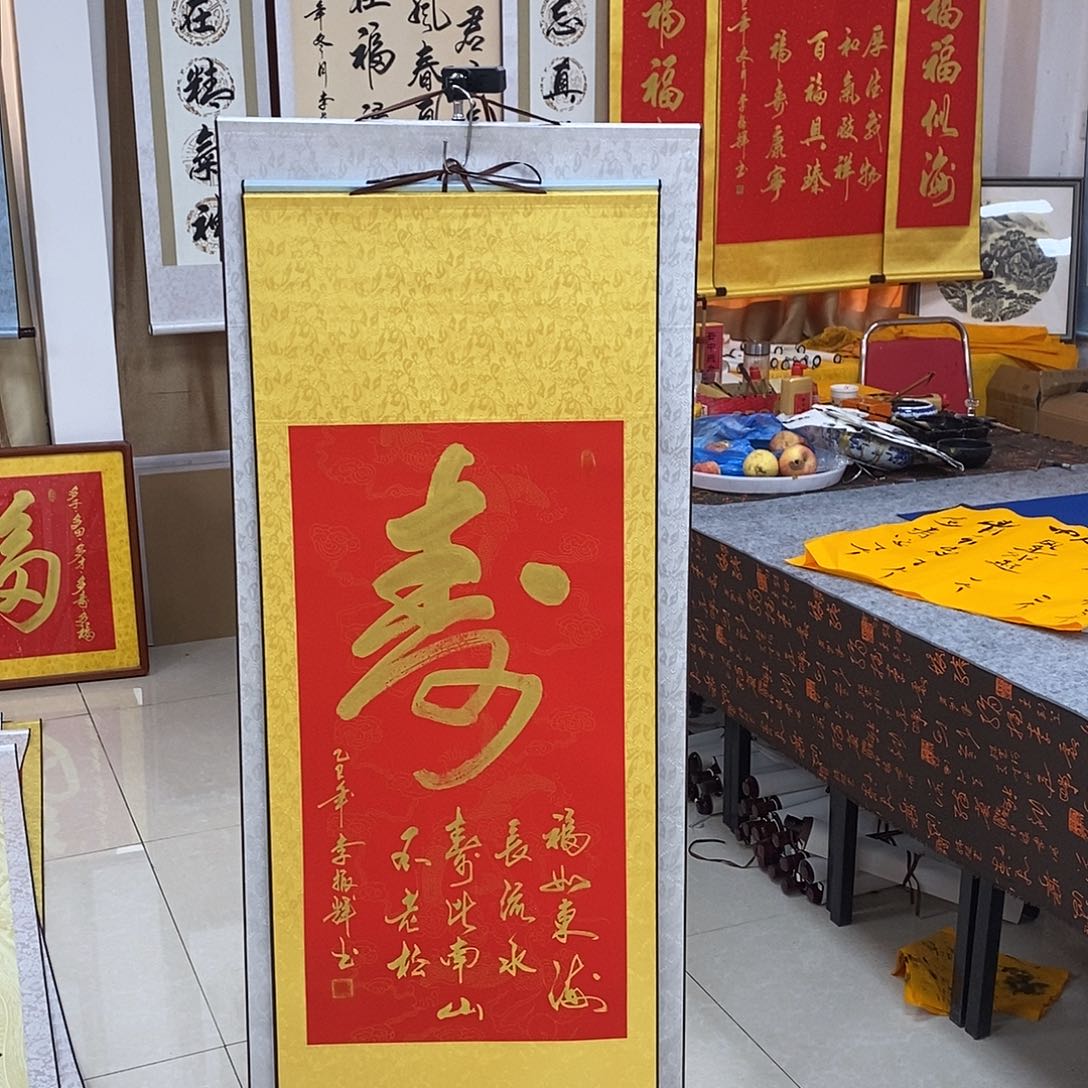 书法书法作品参加