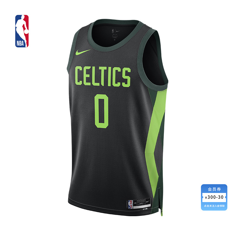 【NBA球衣】NBA官方CityEdition凯尔特人杰森塔图姆速干球衣