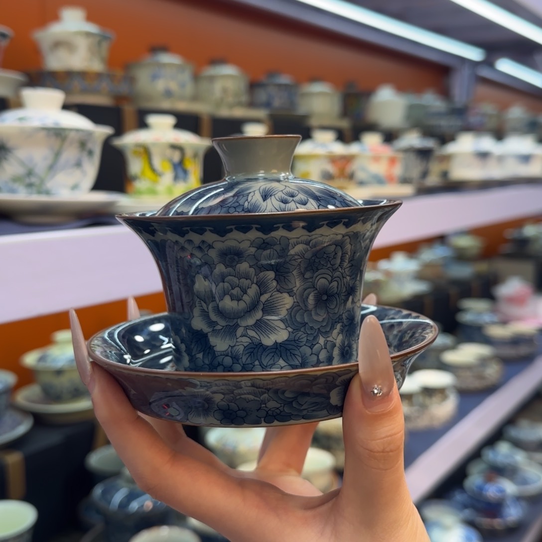 我在外面吃饭呢你在哪了