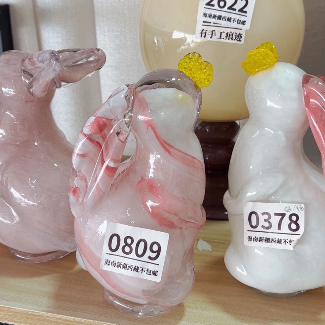 琉璃0809高17 花瓶摆件