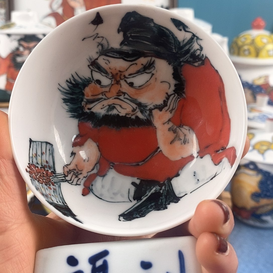 杯景德镇啦啦啦啦啦啦啦啦啦