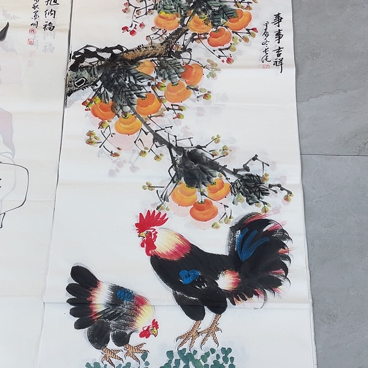 国画重中之重重中之重