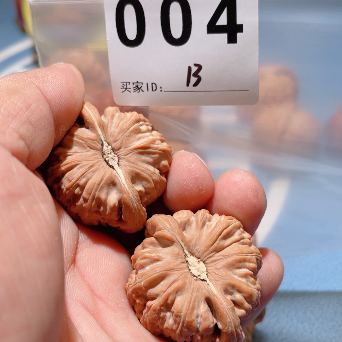 文玩核桃吊坠?****白狮子