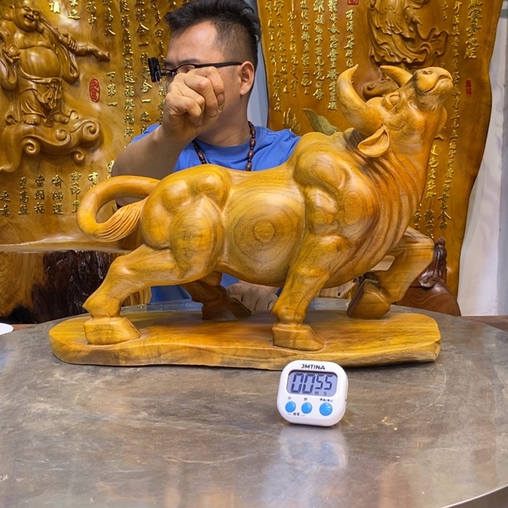 9***卉木香樟木长度54厘米