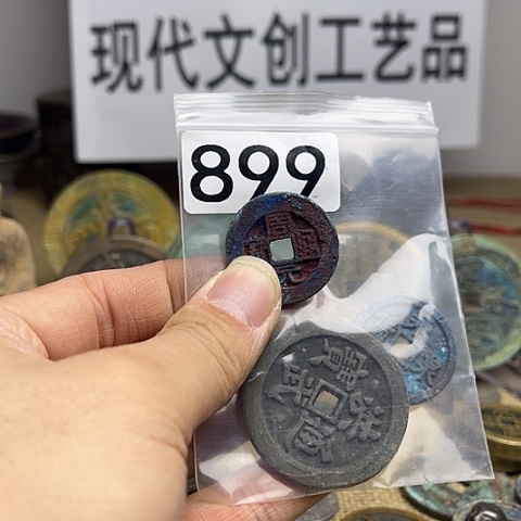 铜东**哥现代文创工艺品现代花钱