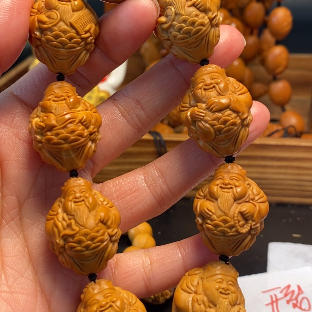 橄榄核手串/手链八方财神