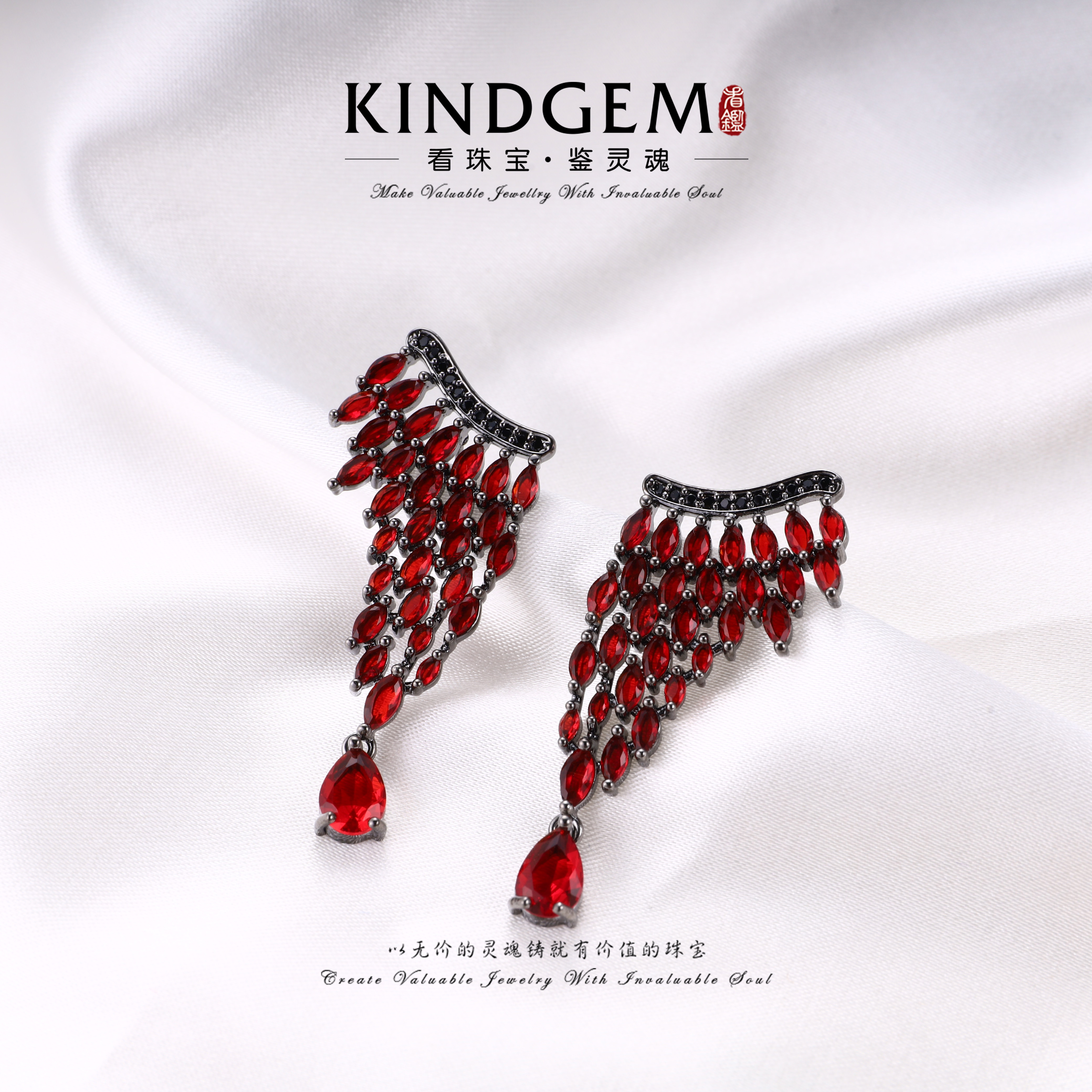 KindGem 触火 Touch the fire时尚耳环 C-12464