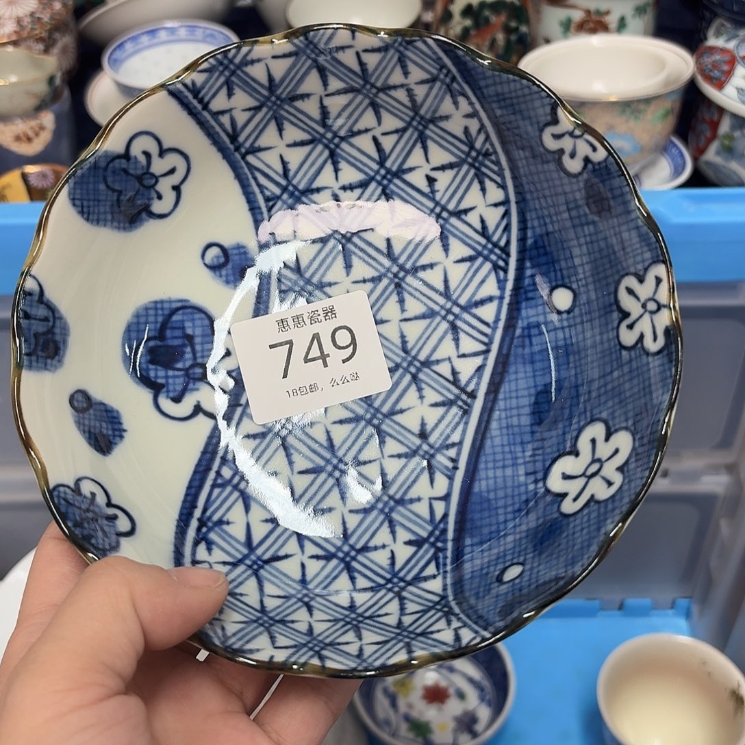 ****康瓷片啊啊啊啊啊啊啊啊啊