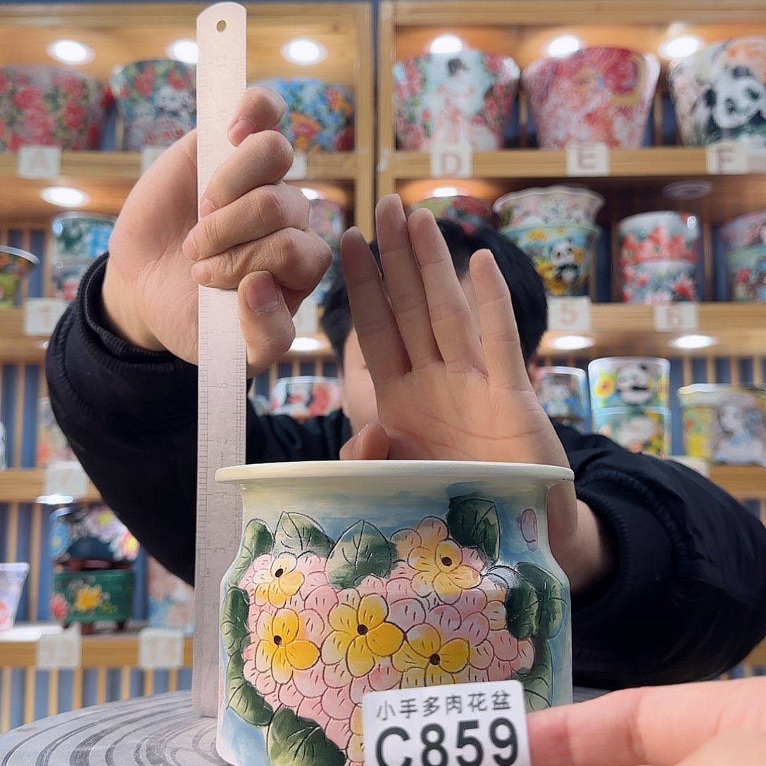 罐微瑕微瑕微瑕微瑕