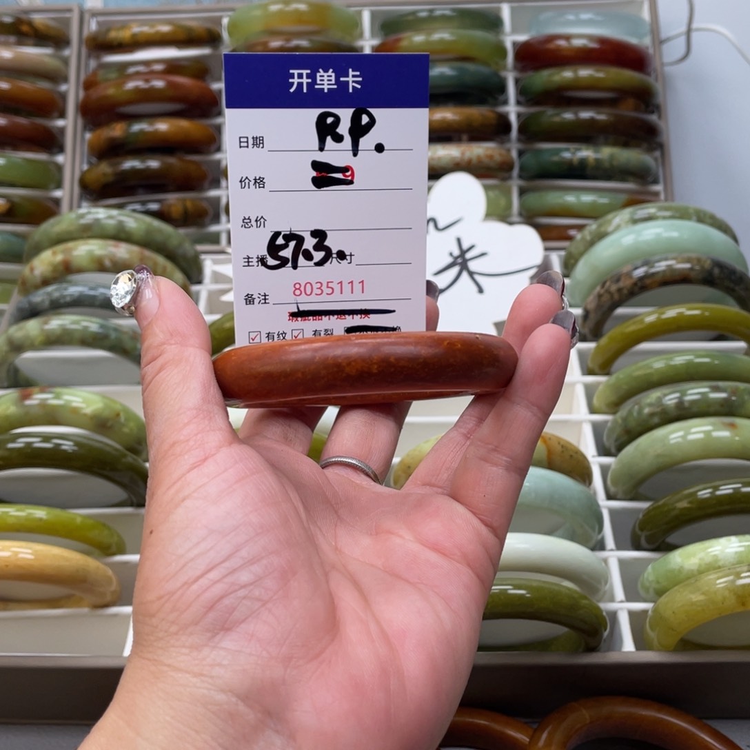 蛇纹石玉手镯未镶嵌雅*