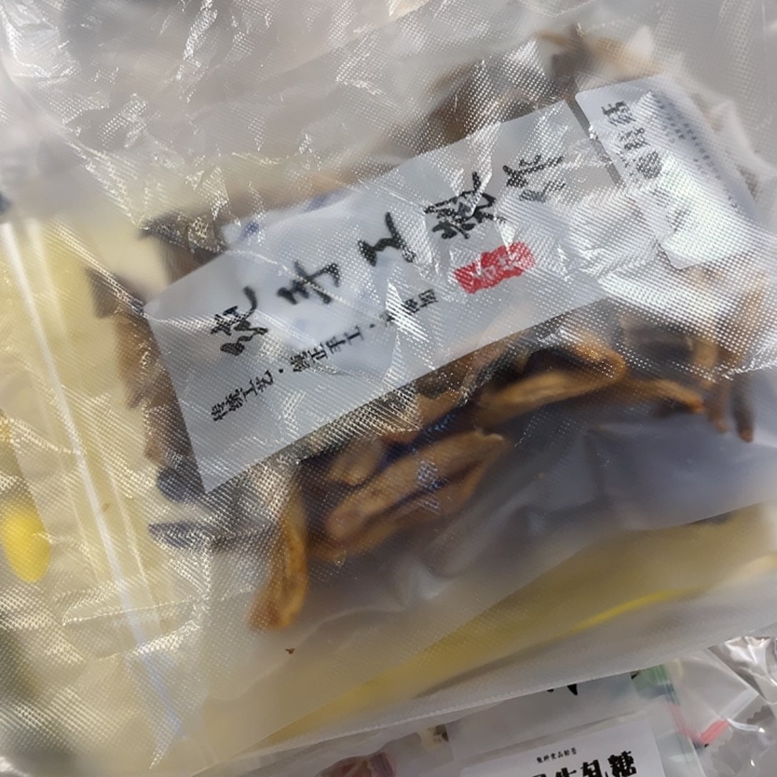 卢****瓷片11111111111111111111