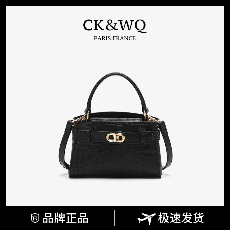 CK&WQ2025新款 时尚小众潮流百搭单肩斜鳄鱼纹挎凯莉包包女