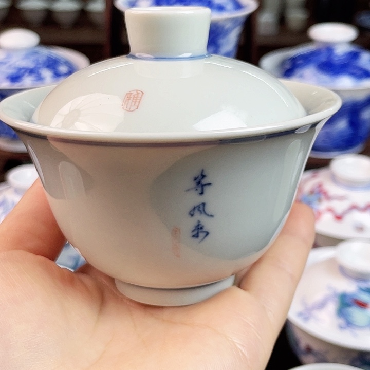 开播福利两才盖碗