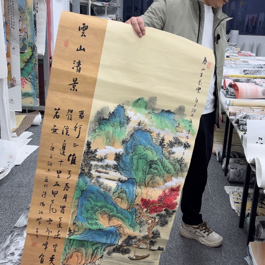 国画国画作品展览