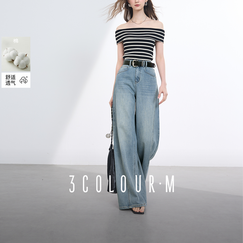 三彩2025夏季新款休闲高腰牛仔裤复古宽松阔腿裤长裤垂感女M