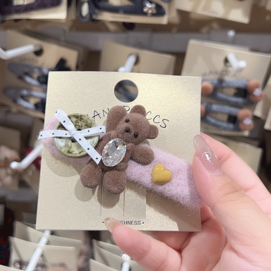 非金属粉色小熊大鸭夹