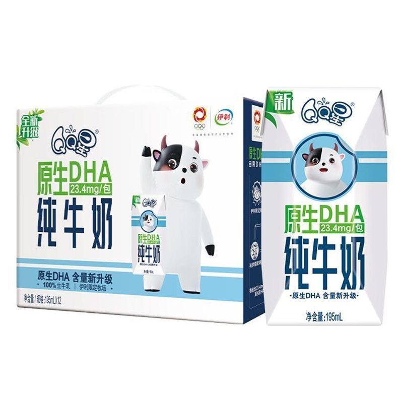 【7月份产】伊利QQ星原生DHA纯牛奶195ml*12盒