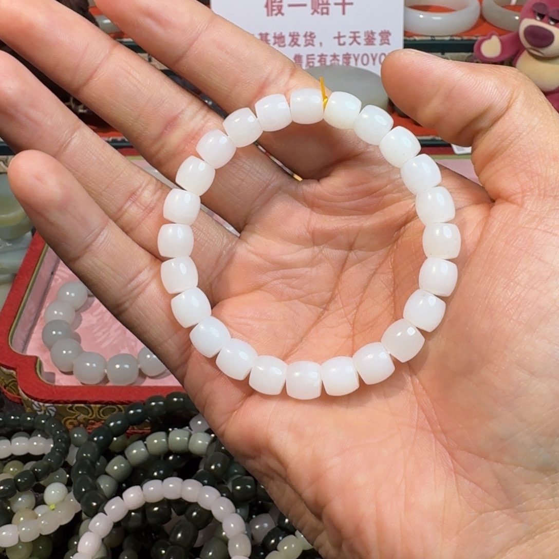 和田玉手串未镶嵌和田玉卡8野牛沟货头产地假一赔十