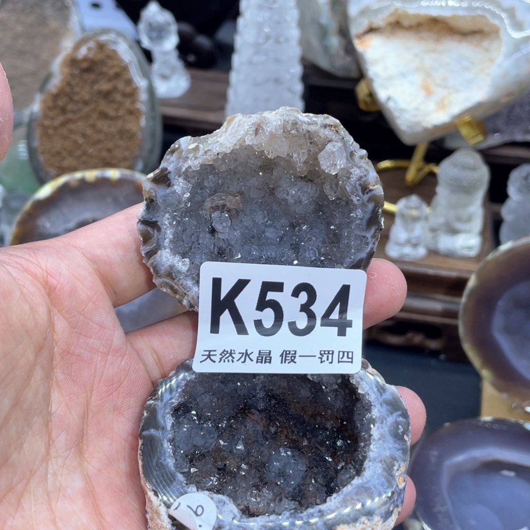 玛瑙/玉髓是真的未镶嵌