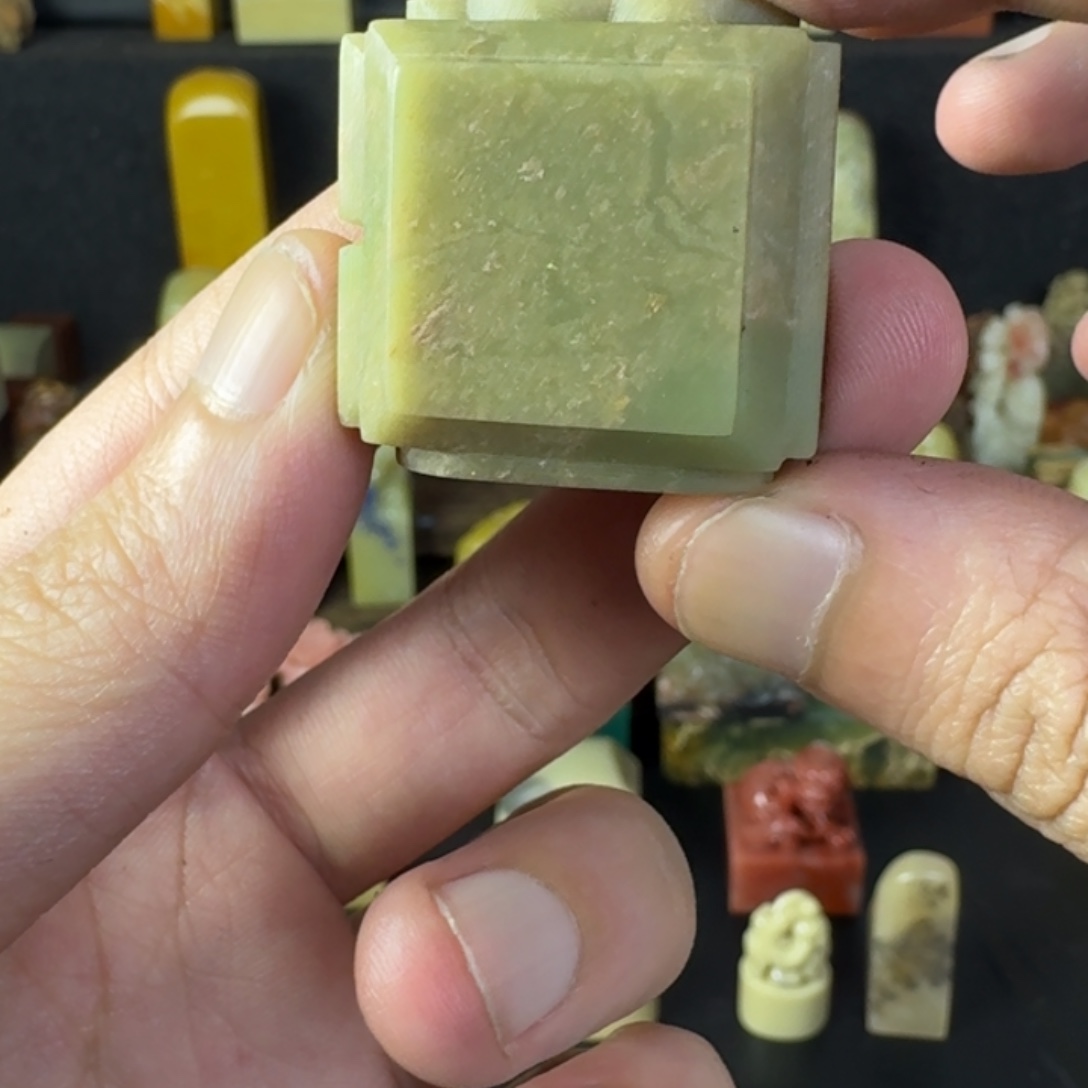 昌化石印石印度艾叶绿六面印